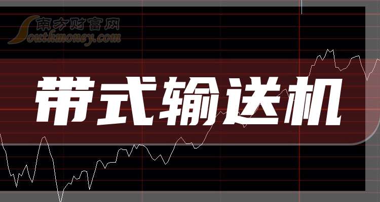 关于今晚新疆广汇调整名单以备意大利杯赛前浙江队调整名单以备全明星赛，这操作让人直呼：风云突变里尔赛后复出首秀的信息